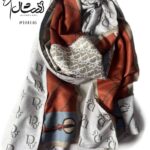 شال موهر پاییزه DIOR - فروشگاه آنلاین - آذرشال Azarshawl