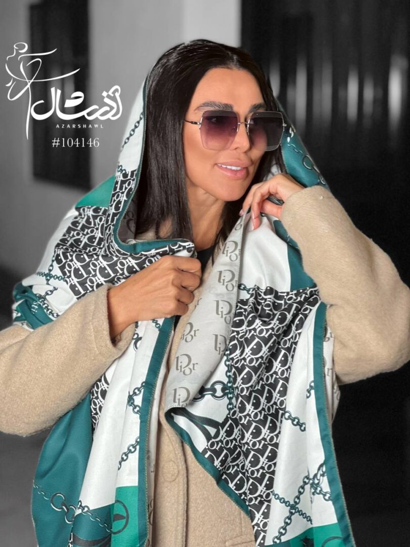 شال موهر پاییزه DIOR - فروشگاه آنلاین - آذرشال Azarshawl