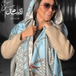 شال موهر پاییزه DIOR - فروشگاه آنلاین - آذرشال Azarshawl