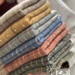 شال موهر چهار خونه برفکی - فروشگاه آنلاین - آذرشال Azarshawl