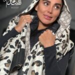 شال موهر پاییزه مدل GUCCi حاشیه مشکی - فروشگاه آنلاین - آذرشال Azarshawl