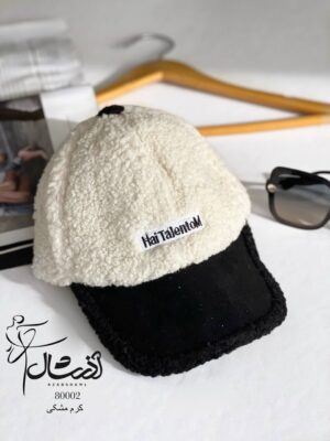 کلاه تدی نقابدار - فروشگاه آنلاین - آذرشال Azarshawl