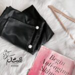 شال مخمل حاشیه چرم مر‌ارید - فروشگاه آنلاین - آذرشال Azarshawl