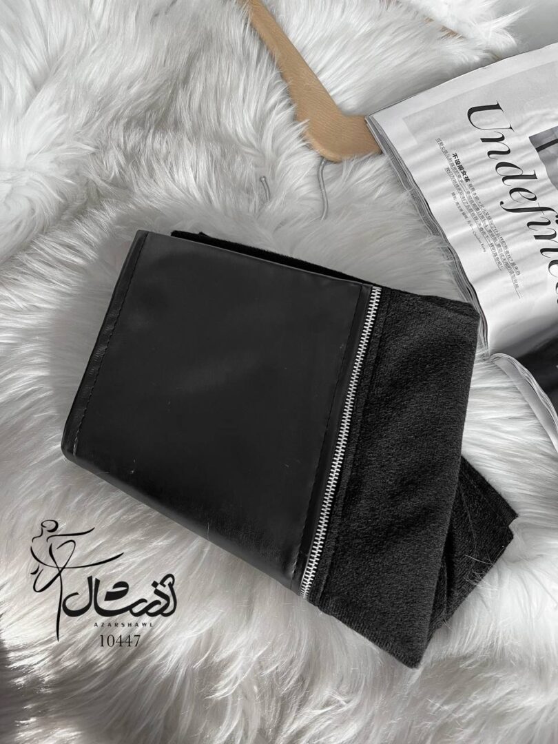 شال مخمل حاشیه چرم زیپی - فروشگاه آنلاین - آذرشال Azarshawl