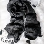 شال موهر پلیسه مشکی- فروشگاه آنلاین - آذرشال Azarshawl