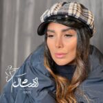 کلاه کاپیتانی چهار خونه - فروشگاه آنلاین - آذرشال Azarshawl