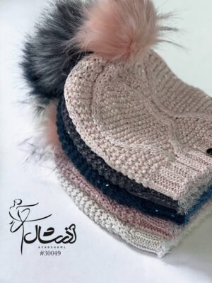 کلاه تک پولکی - فروشگاه آنلاین - آذرشال Azarshawl