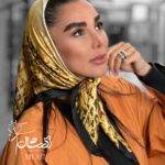 روسری قواره کوچک ابریشم - فروشگاه آنلاین - آذرشال Azarshawl