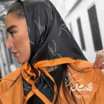 روسری قواره کوچک ابریشم - فروشگاه آنلاین - آذرشال Azarshawl