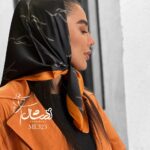 روسری قواره کوچک ابریشم - فروشگاه آنلاین - آذرشال Azarshawl