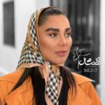 روسری قواره کوچک ابریشم - فروشگاه آنلاین - آذرشال Azarshawl