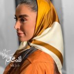 روسری قواره کوچک ابریشم - فروشگاه آنلاین - آذرشال Azarshawl