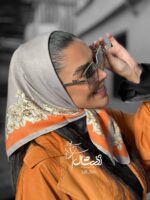 ست کلاه شال تو کرکی - فروشگاه آنلاین - آذرشال Azarshawl