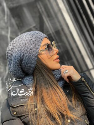 ست کلاه شال تو کرکی - فروشگاه آنلاین - آذرشال Azarshawl