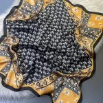 روسری قواره کوچک ابریشم- فروشگاه آنلاین - آذرشال Azarshawl