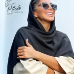 روسری نخی مشکی Sia scarf نگین دار - فروشگاه آنلاین - آذرشال Azarshawl