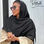 روسری مشکی نخی ساده - فروشگاه آنلاین - آذرشال Azarshawl