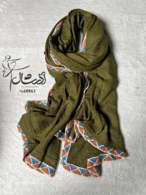 خرید شال پلیسه پاییزه حاشیه گلیمی - خرید و قیمت در فروشگاه آذرشال azarshawl
