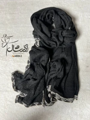 خرید شال پلیسه پاییزه حاشیه گلیمی - خرید و قیمت در فروشگاه آذرشال azarshawl