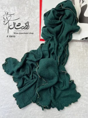 خرید شال ساده پلیسه پاییزه حاشیه نگین دار - خرید و قیمت فروشگاه آذرشال azarshawl