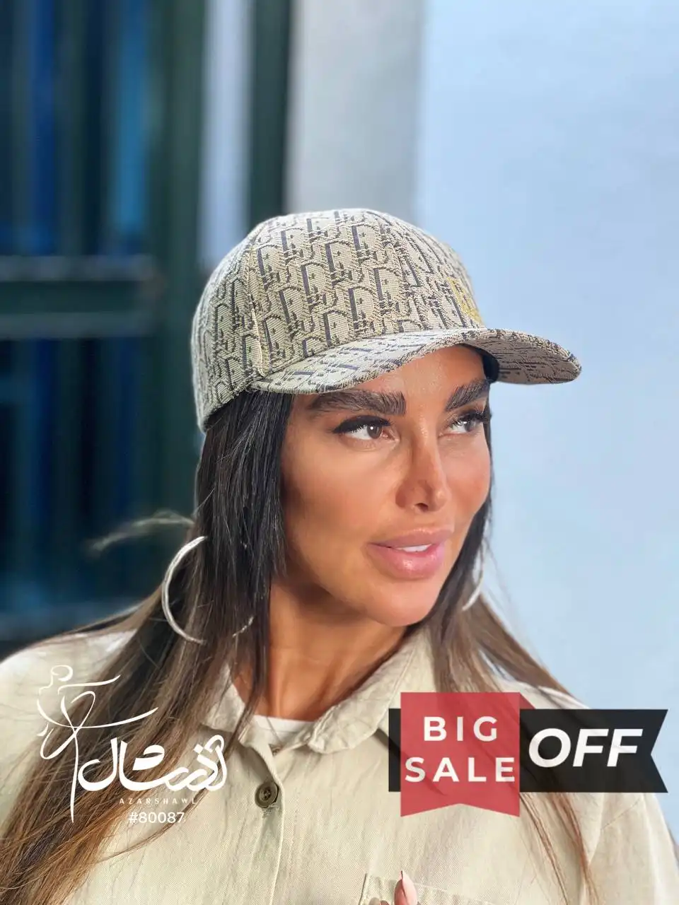 خرید کلاه نقابدار برجسته کرم طوسی دیور Dior - خرید و قیمت آذرشال azarshawl