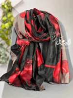 خرید شال موهر دورو طرح یلدا - خرید و قیمت آذرشال azarshawl