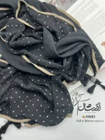 خرید شال پاییزه پلیسه مشکی دورو دونه برفی - آذرشال azarshawl